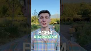 А как ты изучаешь себя? #психология