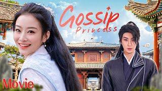 【ENG SUB】Movie丨Gossip Princess丨Fei Wen Wang Fei丨绯闻王妃