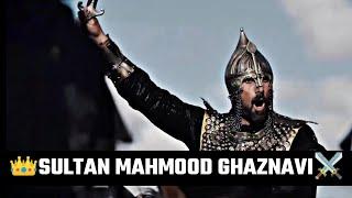 Sultan Mahmood Ghaznavi vs Raja Jaipaal War |Mahmood Ghaznavi Status| Sultan status