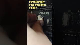 Motherboard CMOS Battery