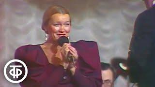 Татьяна Петрова "Снова ветка качнулась" (1990)
