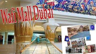 Wafi Mall Dubai Walking Tour Egyptian Themed Mall Aya Universe Light Show #waficity #wafimall