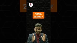 Namo sarasvati vigyan sadhana yojana | Namo sarasvati yojana #gseb #education #gshseb#boardexam2024