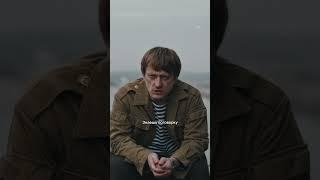 Артём Быстров в сериале «ЛИХИЕ». Новые серии — каждый четверг в Okko