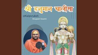 Shree Hanuman Chalisa