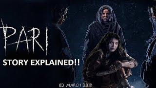 PARI Full Story Explanation | PARI Movie Review