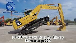 Komatsu pc220 Excavator Testing Video, good working performance