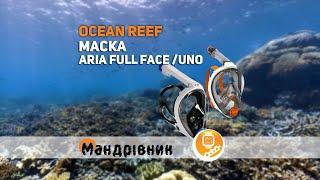 Маски Ocean Reef Aria Full Face\Uno