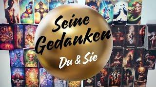 SEINE GEDANKEN - DU & SIE - ACHTUNG!! EINE FALSCHE SCHLANGE IST AM WERK!! ZUVIEL WIDERSTAND!!