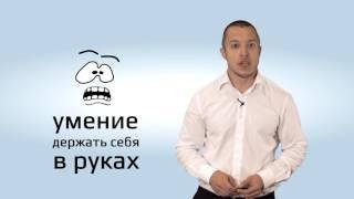 Самые важные вещи в трейдинге - Максим Свиридов