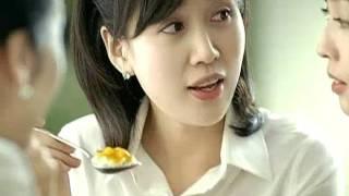 2007년 오뚜기 백세카레 CF  - 김소형의 카레 건강이야기