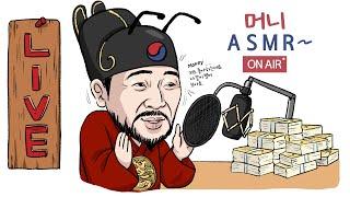 코인종목분석-허준의차트보감