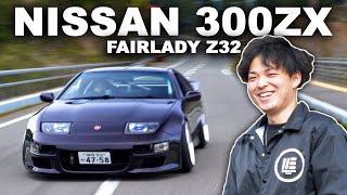 A Midnight Purple 90's Spaceship: Nissan 300ZX Z32 | Car Stories | 4K