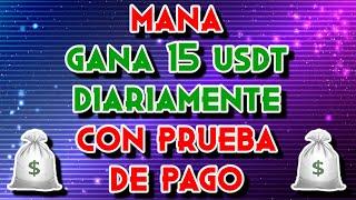  GANA 15 USDT AL DIA  MINERIA EN LA NUBE 2024 MINAR BITCOIN 2024 COMO GANAR CRIPTOMONEDAS 2024