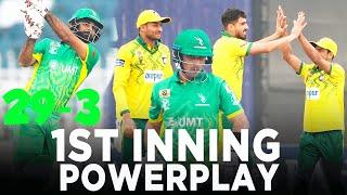 1st Innings Powerplay | UMT Markhors vs Nurpur Lions | Match 21 | Champions Cup 2024