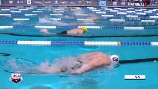 Men's 200 Individual Medley A Final   2013 Phillips 66 National Championships