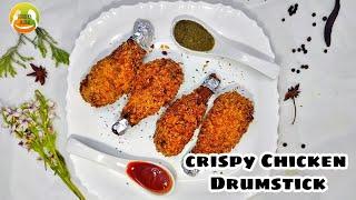 Crispy Chicken Drumsticks Recipe by Food ka Jahan | Easy Chicken Recipe at home | Chicken Lovers :)