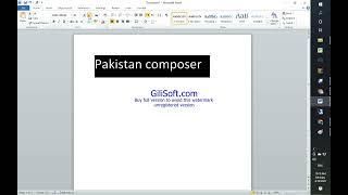 MS Word Complete Course Class #1 Pakistan Composer Jobs Alerts