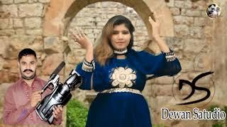 Dil De Nawab  Official Music  ds sutdo kaka g Video