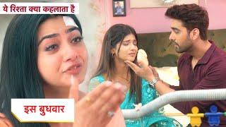 Yeh Rishta Kya Kehlata Hai NEW PROMO: 19th November 2024 |