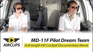 Lady Power on HEAVY JET! Inge & Claudia LH Cargo MD-11 Novosibirsk Ultimate Cockpit Movie [AirClips]