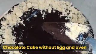 Chocolate Cake Recipe | without Egg & Oven By hina javed recipe