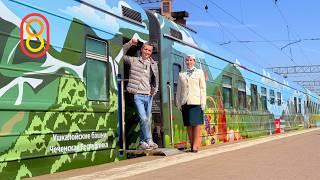 Russian Railroads Train Hotel 2024 - first review!