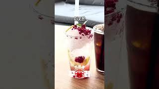 해어름 #food #음식 #delicious #맛집 #맛집추천 #맛집후기 #꾸리 #데이트 #가성비 #먹방 #디저트 #파스타