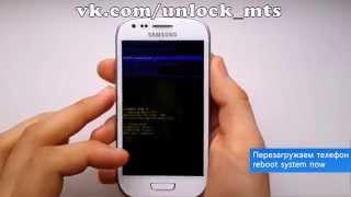 Samsung S3 mini (GT-I8190) - Hard reset