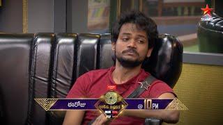 #Lobo is back!! ... Secret task effect valla badha lo #Shanmukh #BiggBossTelugu5 today at 10 PM