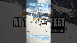 GULMARG TOP, KASHMIR #gulmarg #gulmargvlog #peak #apharwat #mountains #snow #gondola #cablecar