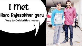 Hero Rajasekhar garu meet his FANS #Way to Rajasekhar garu House #celebrities houses