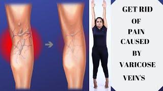 Yoga For Varicose veins/ Leg pain/வெரிகோஸ் வேய்ன்ஸ் /கால் வலி  in Tamil level 1