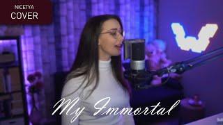 Evanescence - My Immortal (Nicetya Cover)