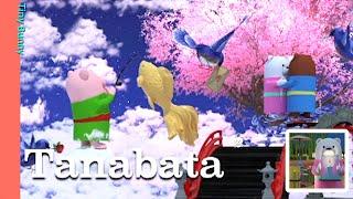 Escape Room Collection Tanabata Walkthrough (GBFinger Studio) | 脱出ゲーム Escape Room Club