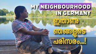 My Neighbourhood Tour in Germany #malayalamvlog #germanvlog #germany #tour #lifeingermany