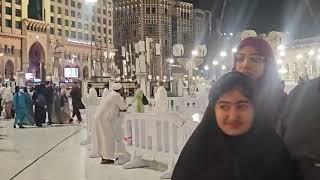 Live From Mecca Saudi Arabia। Mecca। Haram Sharif। Alif Haj Umrah Service। Ranchi। Jamshedpur