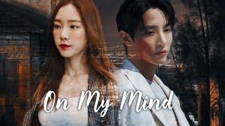 Taeyeon & Lee Soohyuk [ On My Mind ]