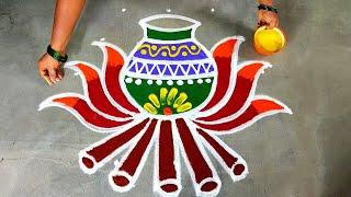 Pongal pot rangoli|Sankaranti special pot muggulu|bhogi kundalu muggulu|super Amazingrangoli