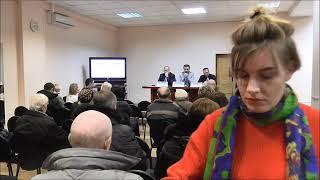 встреча главы управы района Котловка с населением 16.01.2019