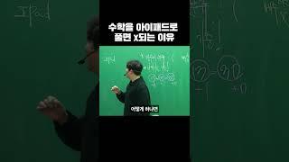 레전드 상담 썰