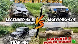 Legender 4x4 Vs4x4 Vs Thar 4x4 Off-roading Battle in Mud | इसको बोलते है EXTREME OFF-ROAD ️