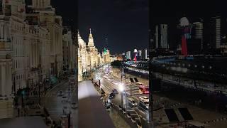  Witness the Magic of Shanghai Nights! ** #TheBund #CityOfLights #Shanghai's night skyline!