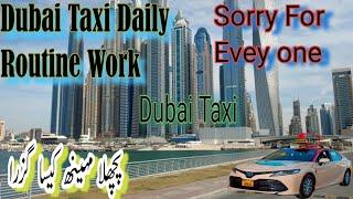 Dubai Taxi Daily Routine Duty Dubai Drive' s Diary And A life of Taxi Driver in Dubai