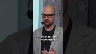 Как выпустить продукт одновременно на всех платформах? Николай Соболев. #дизайн #it #развитие