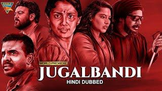 Jugalbandi (जुगलबंदी) (2024) 4K | New South Indian BLOCKBUSTER Movie Dubbed Hindi | Yash Shetty KGF