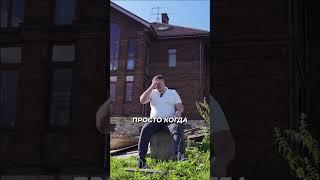 Обязанности прораба ! Строим дома