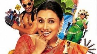 Aiyyaa Theatrical Trailer (Official) | Rani Mukherjee, Prithviraj Sukumaran