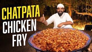 Chatpata Chicken Fry | Simple And Tasty Chicken Fry | Chicken Fry Recipe | Nawabs Kitchen Official