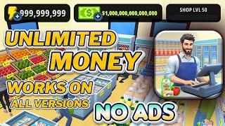 How to Get Unlimited Cash, Energy, and Max Store Level in My Supermarket Simulator 3D | No Ads!